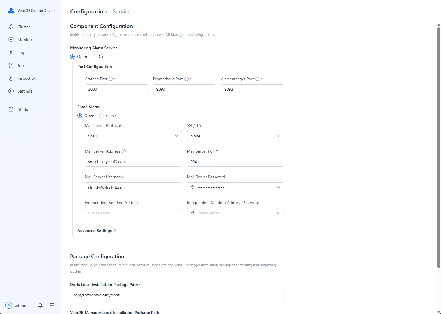 alert-mail-config