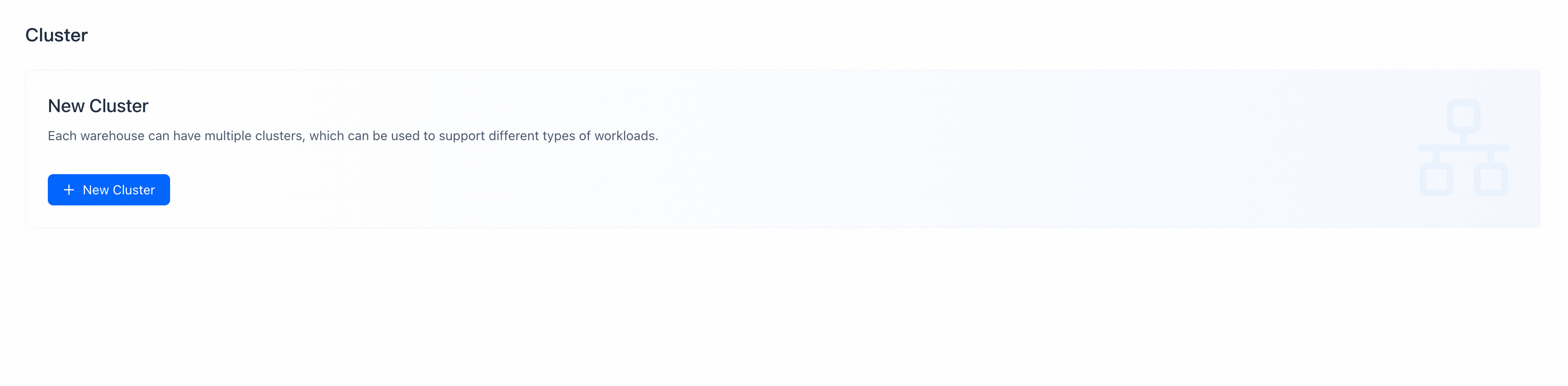 cluster list no existing