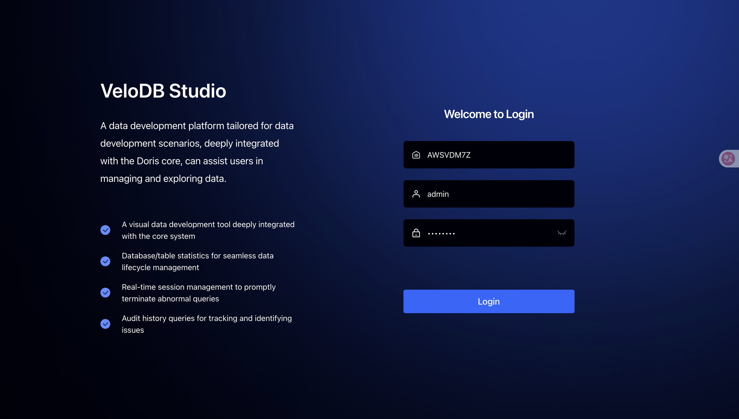 studio-saas