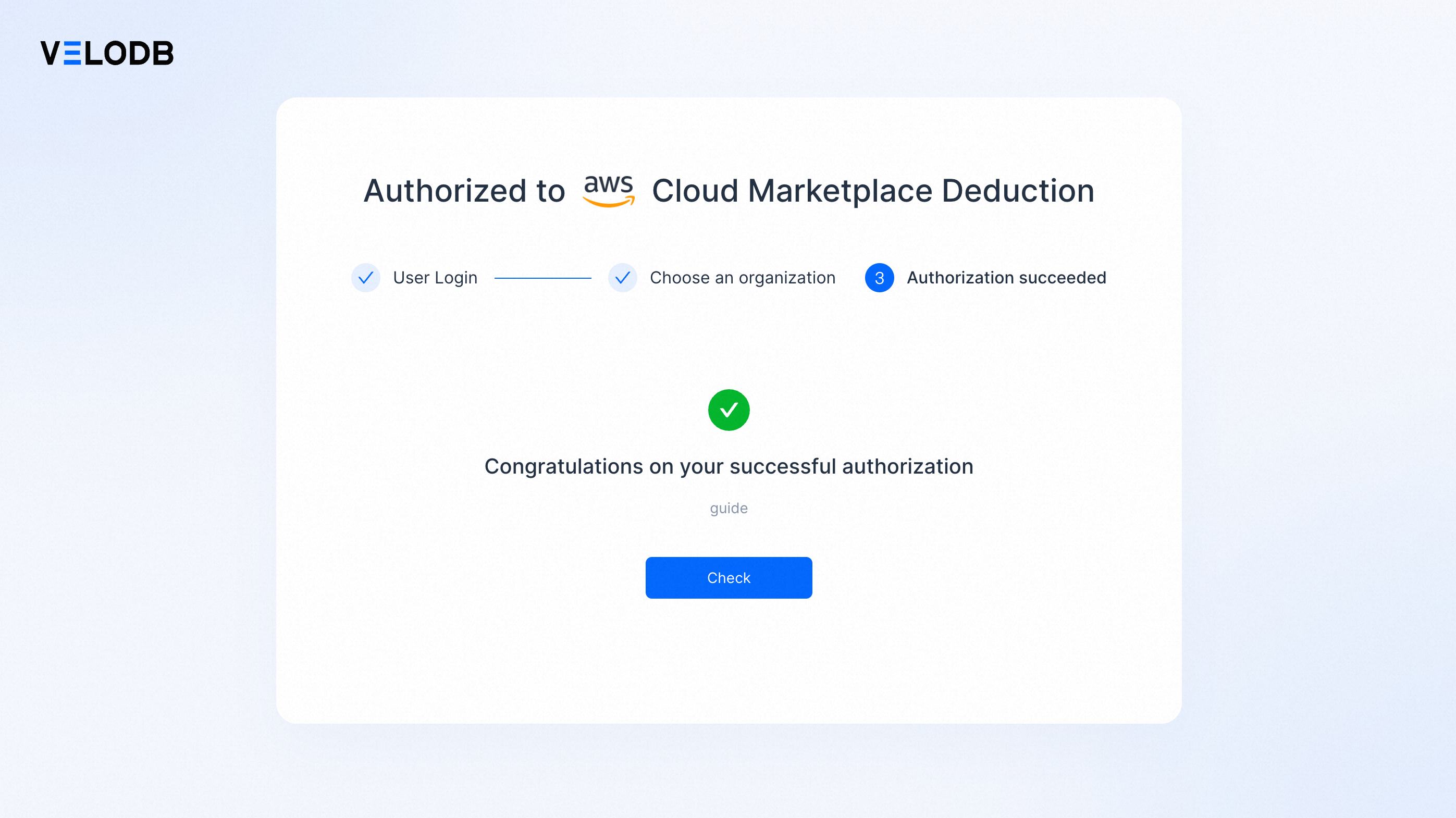 authorized to aws marketplace deduction succeeded