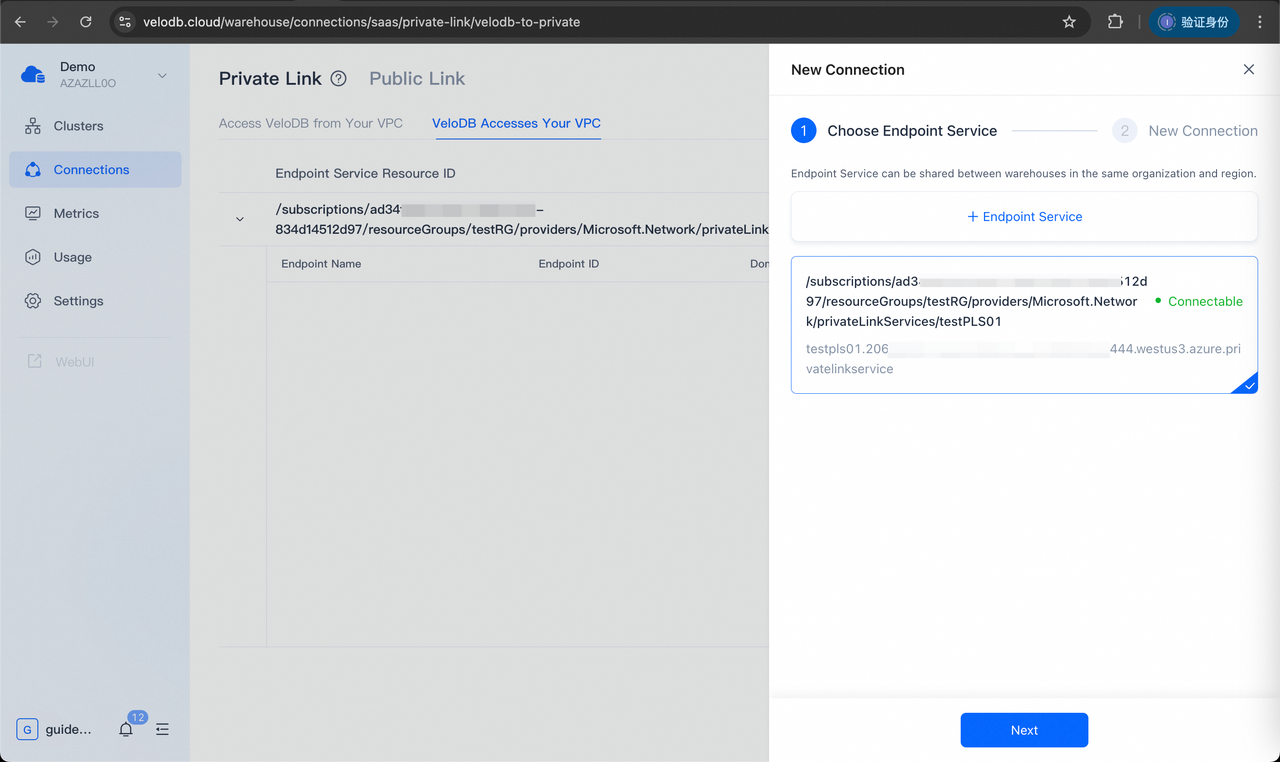 azure velodb access vpc 10 1