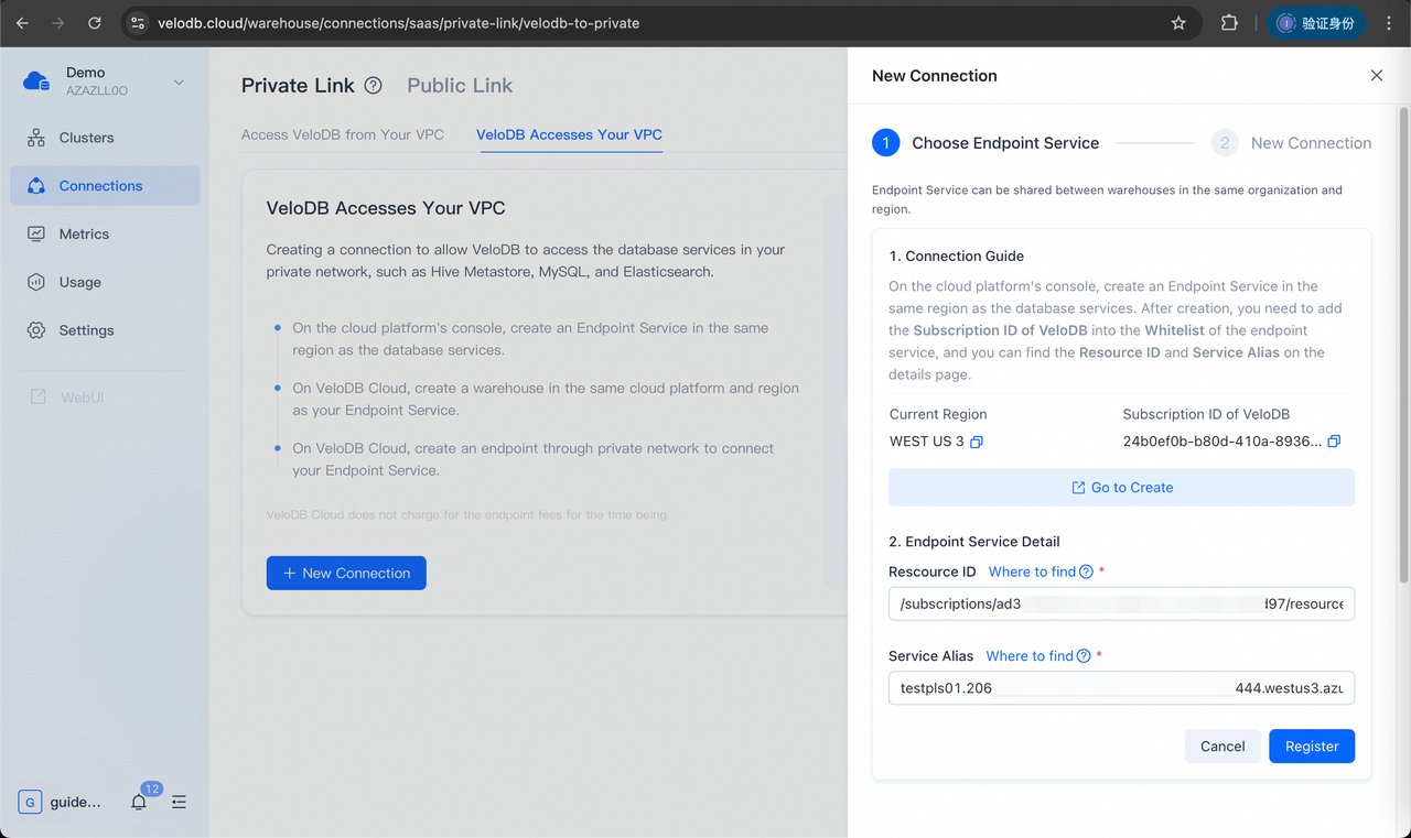 azure velodb access vpc 9 3