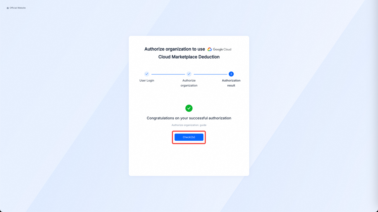marketpalce gcp 2 13