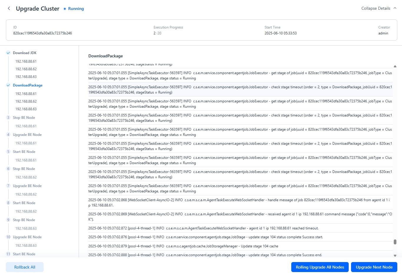 rollup-upgrade-reivew-integrated